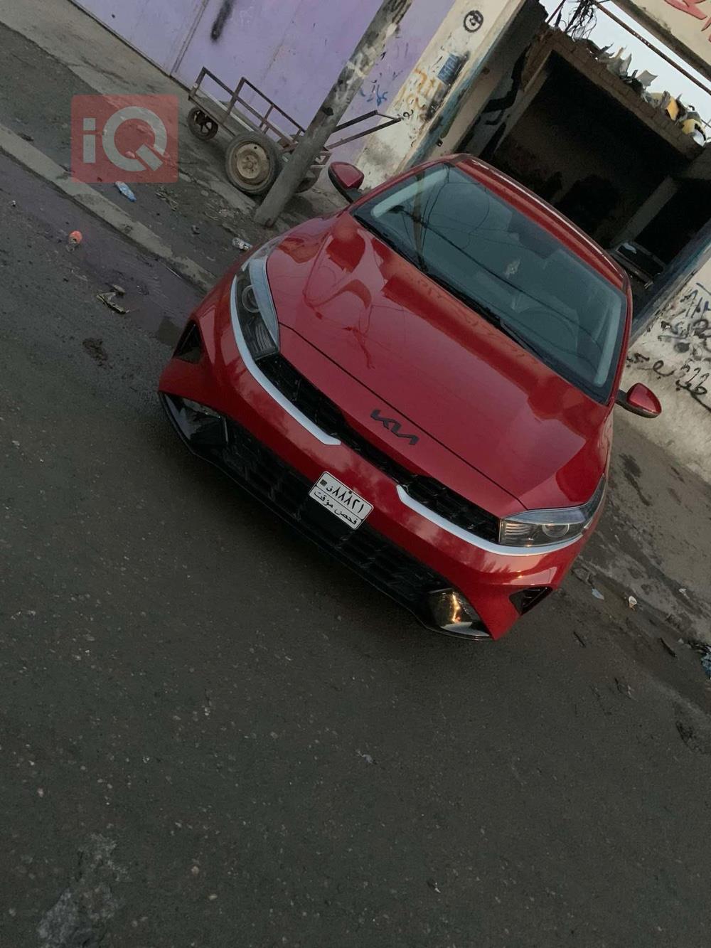 کیا فۆرتێ